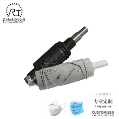 若特 口罩模具**封边滚筒模具 压花辊口罩压边配件**封边辊切刀