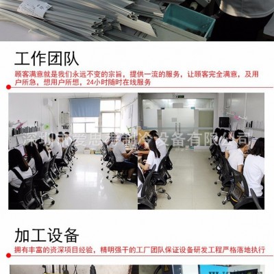 广东厂家直供冰箱门封条焊接模具全自动焊角模具可来样定制焊接模 全自动焊接模具