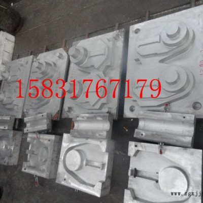铸造模具厂，制作加树脂砂模具