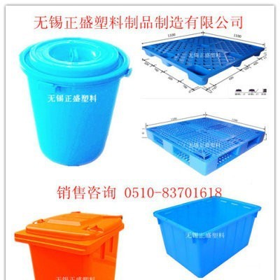 供应无锡注塑加工塑料昆山模具常州注塑机吹塑加工无锡正盛塑料模具加工
