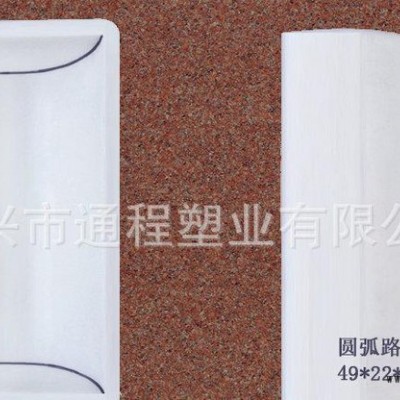 生产 市政路沿石塑料模具 圆弧路沿石塑料模具49x22x12