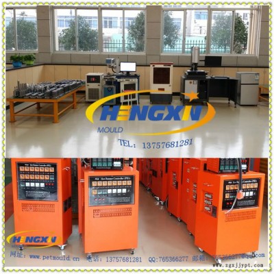 供应双锁可调气封无浇口瓶坯模具（热流道模具，pet瓶坯模具） hot runner preform mould 塑料模具