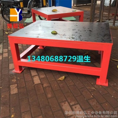 大型模具台 审模台 非标注塑模具厂工作台 钢板钳工台 钳工配模桌