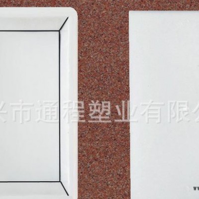 **生产提供马路牙子平石路沿石塑料模具：40x25x10
