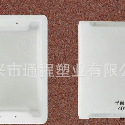 下水沟盖板塑料模具 下水盖板平塑料模具40x28x6