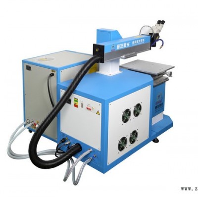 通发激光TFL-200IIII湖南模具激光焊接机厂家,湖南模具激光焊接机、湖南精密注塑模具激光焊接机