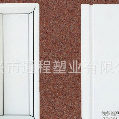 直销 市政路沿石塑料模具 缺角线条路沿石塑料模具75x30x12