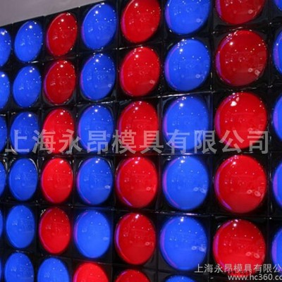 定制滚塑圆形LED灯罩模具 户外灯罩 广告牌灯罩模具 彩色灯罩模具