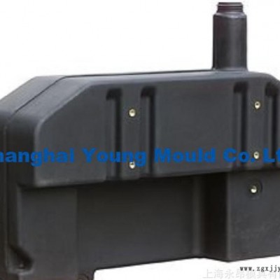滚塑 滚塑汽车水箱油箱 模具加工 塑料模具 模具厂滚塑模具加