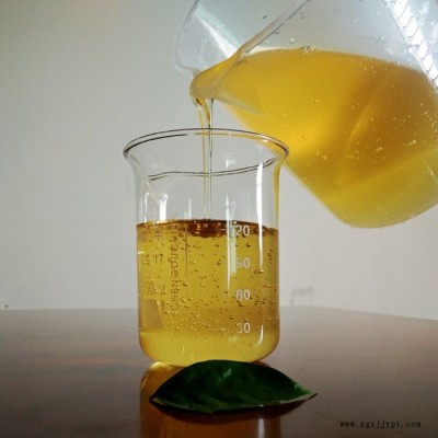 昌源供应 CY-2002D 无卤模具清洗剂 模具积碳瓦斯电解液 注塑模具清洗剂 模具模芯清洗剂 金属模具除油污粉尘清洗剂