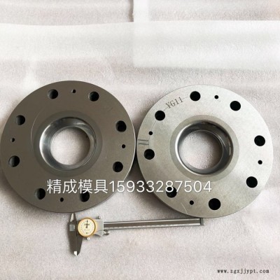 硬质合金拉伸模具 不锈钢拉伸专用 硬度高 钨钢模具 合金拉伸模具