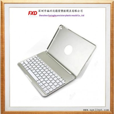 【福兴达】专业设计制造冲切五金注塑模具 塑料产品 塑胶模具厂家 塑胶模具 塑料模具  锌合金压铸模具 五金成型加工