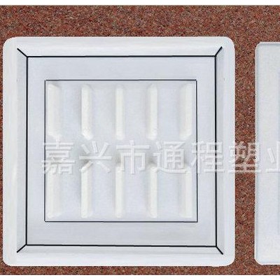 出售 沟盖板塑料成型模具 10孔下水盖板塑料模具60x60x7