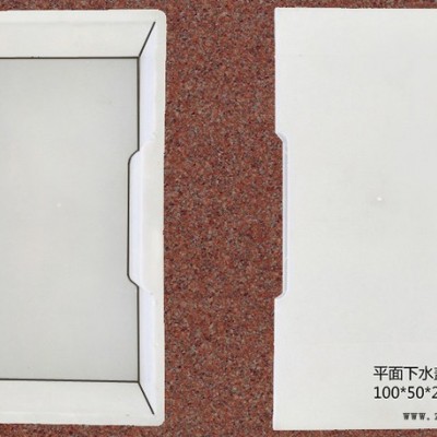 专业生产 贵州高速公路盖板塑料模具 100*50*18 盖板模具铁路盖板缺口盖板公路盖板