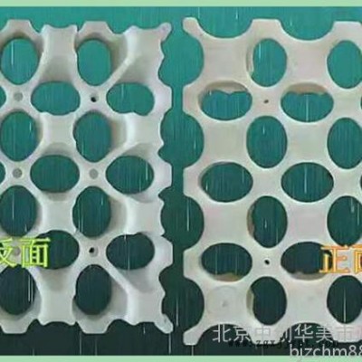 植草地坪模具  高承载植草地坪  高承载植草地坪模具  中创华美