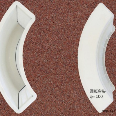 生产耐用圆弧直径两米围树塑料模具 弧形路沿石转弯塑料模具