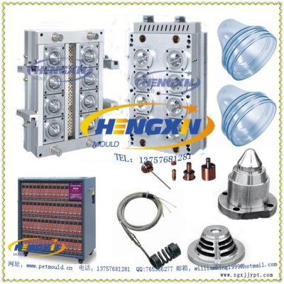 热流道管胚模具（塑料模具）hot runner pet preform mold