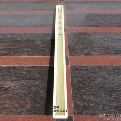 通程模具钢丝网立柱铁路立柱铁路塑料模具250x12x12