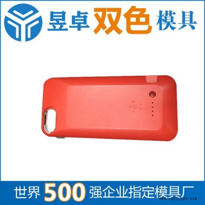 深圳双色注塑模具 手机壳双色塑胶模具开模注塑 昱卓注塑模
