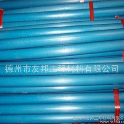 辽宁耐磨塑料棒塑料模具,模具大全,德州友邦模具厂 **可批发