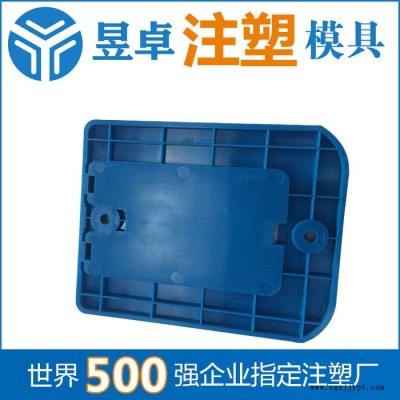 广州注塑模具厂【昱卓精密塑胶】