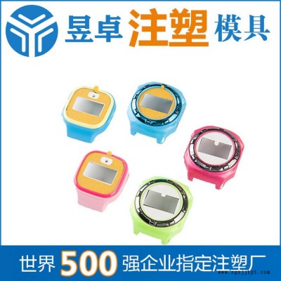 广州注塑模具价格【昱卓精密塑胶】
