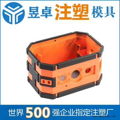 广州注塑模具加工价格【昱卓精密塑胶】