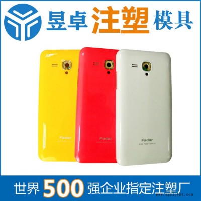 上海注塑模具加工费用【昱卓精密塑胶】