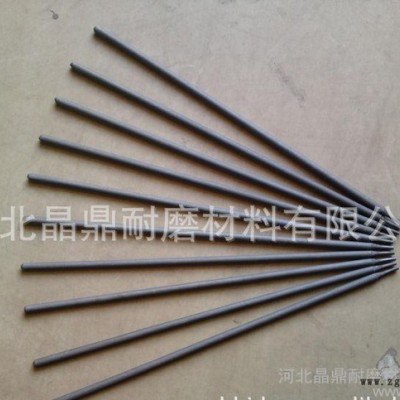 PVC塑料模具堆焊焊条 耐磨耐高温焊条  铬钼铝模具堆焊修复