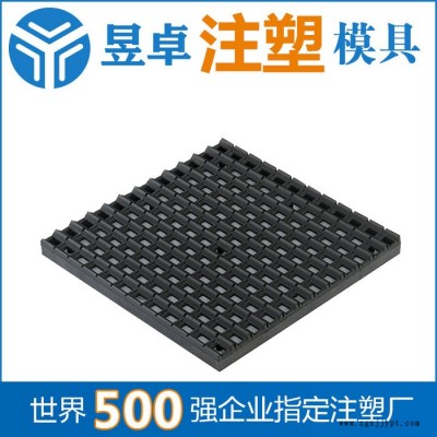 深圳注塑模具加工【昱卓精密塑胶】