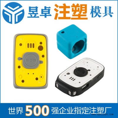 上海注塑模具公司【昱卓精密塑胶】