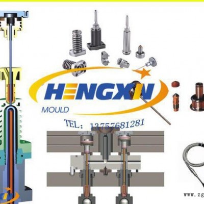 黄岩恒鑫 五加仑瓶胚模具（塑料模具）5 gallons preform mould