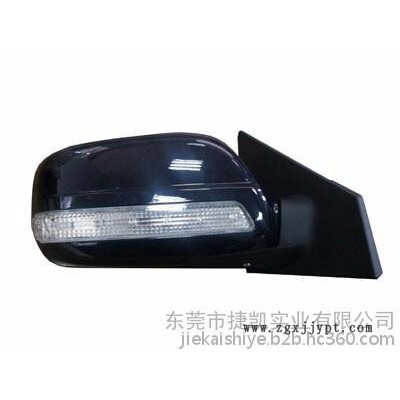 捷凯汽车后视镜注塑模具