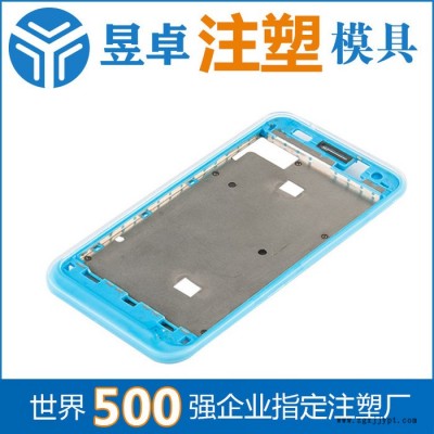 烟台注塑模具加工厂
