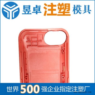 惠州注塑模具厂家【昱卓精密塑胶】