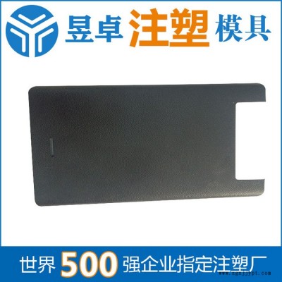 天津注塑模具生产厂家
