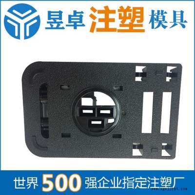 上海注塑模具价格【昱卓精密塑胶】