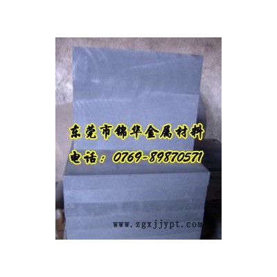 原装进口美国步高EDM-200石墨方块 模具专用大石墨 进口石墨