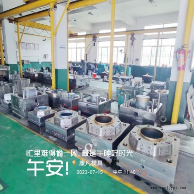 供应注塑塑料模具10L防冻液桶模具 16公斤18L 20升油桶模具，PP塑料桶模具，免费保修