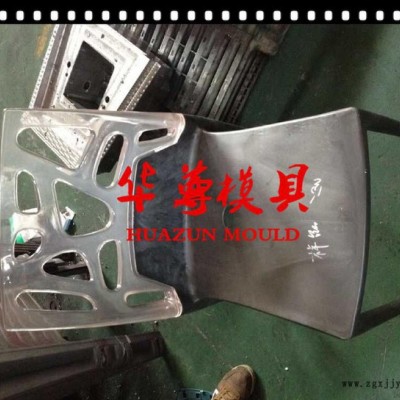 高压制氮机氮气注塑椅子，气辅注塑椅子模具，新款椅子模具**
