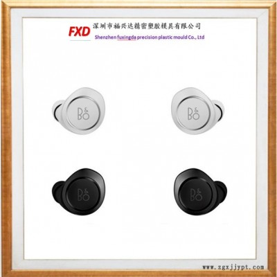 【福兴达】专业设计制造智能穿戴 手表外壳加工塑料模具 塑胶模具 注塑模具  塑料手饰环注塑喷涂丝印电镀等加工