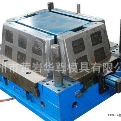 黄岩周转箱模具，免费咨询设计，塑料注塑模具