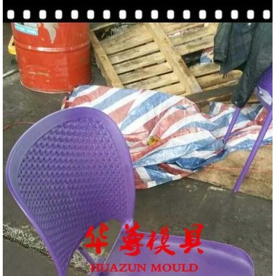 气辅注塑椅子模具，新款出口巴基斯坦塑料椅子模具，塑料椅子模具
