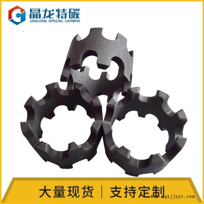 订做高纯石墨模具 石墨转子 石墨轴承 石墨纸 石墨毡