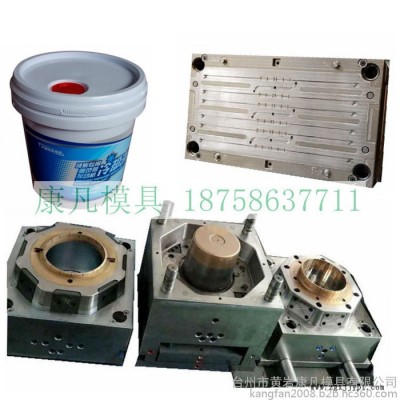 供应塑料模具 0.5L2升4升5升塑料包装桶，包装罐模具，塑料制品加工 塑料包装桶模具