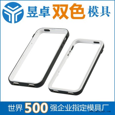 深圳龙华双色模 手机保护套双色成型注塑 昱卓双色注塑模具