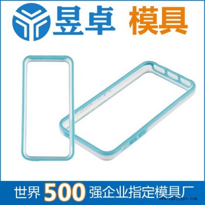 惠州塑胶模具厂 三防手机壳模具开模 昱卓注塑模具