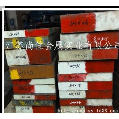 **Cr12Mo1V1高碳高铬冷作模具钢材。