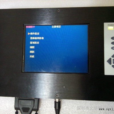 供应深圳文华世纪模具保护器　注塑模具监视保护器　模具保护器　模具保护装置
