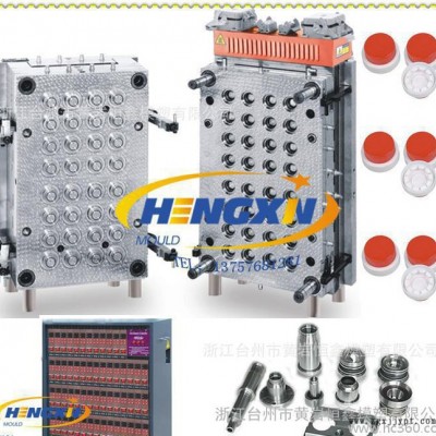 恒鑫 32穴 热流道瓶盖模具（饮料瓶盖模具，矿泉水瓶盖模） 五加仑瓶盖模具 hot runner cap mould